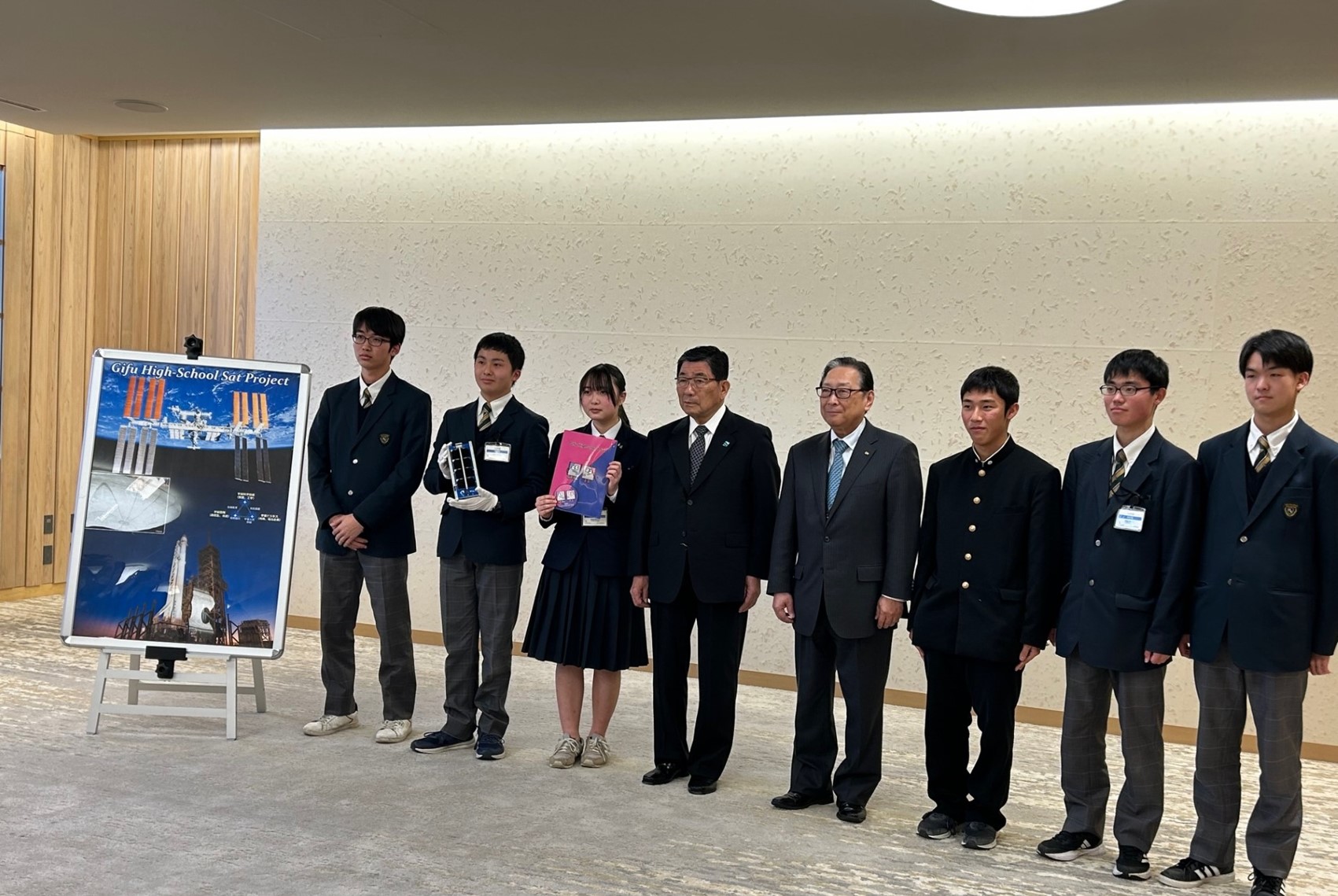 岐阜大学 ぎふハイスクールサット（GHS）」フライトモデル完成を岐阜県